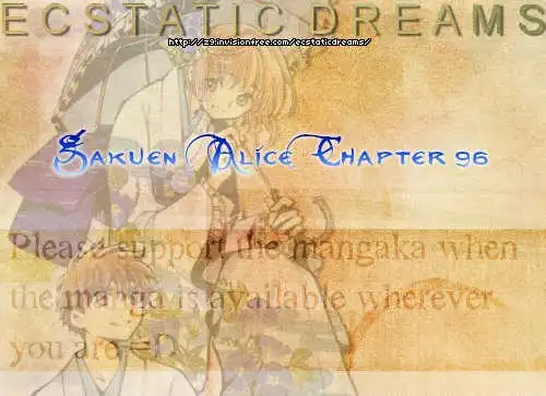 Gakuen Alice Chapter 96 1